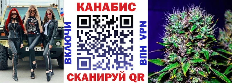 Наркошоп купить КОКАИН  СОЛЬ  ГАШ  Канабис  Мефедрон  Малмыж