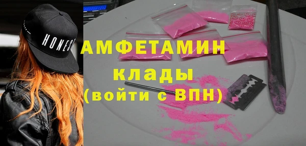 МДПВ Володарск