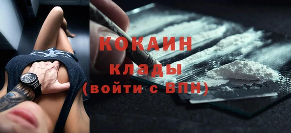 скорость Волосово