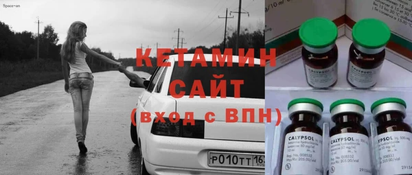 скорость Волосово