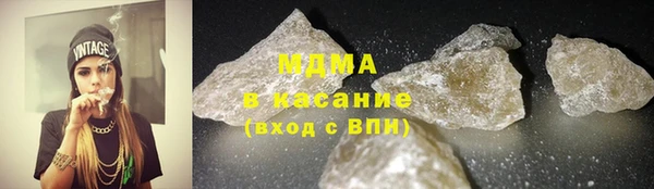 скорость Волосово