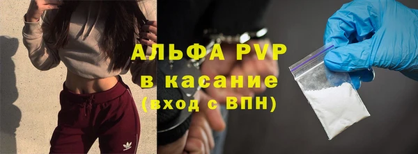 МДПВ Володарск