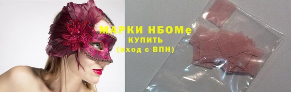 МДПВ Володарск