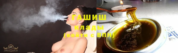 скорость Волосово