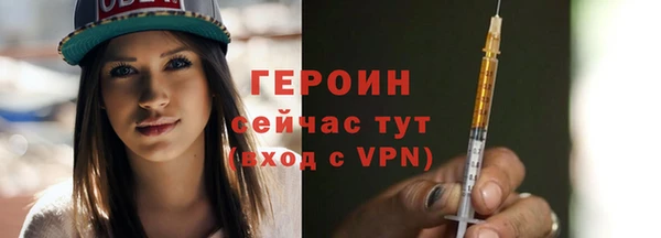 скорость Волосово