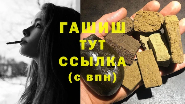 МДПВ Володарск