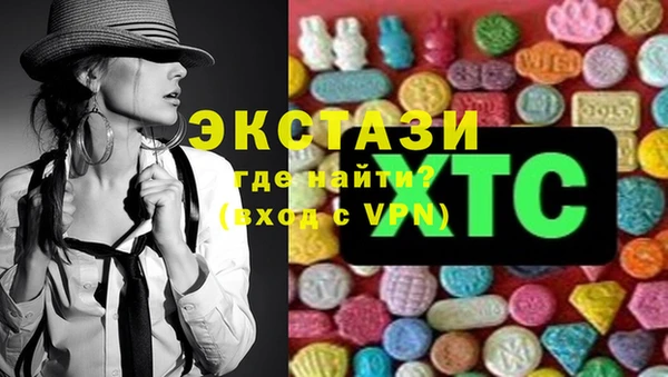 МДПВ Володарск