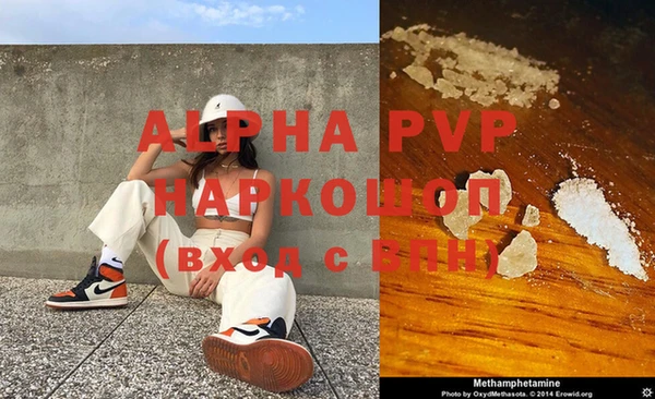 МДПВ Володарск
