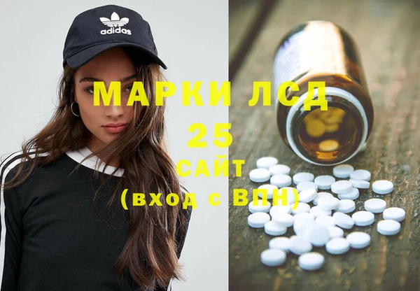 МДПВ Володарск