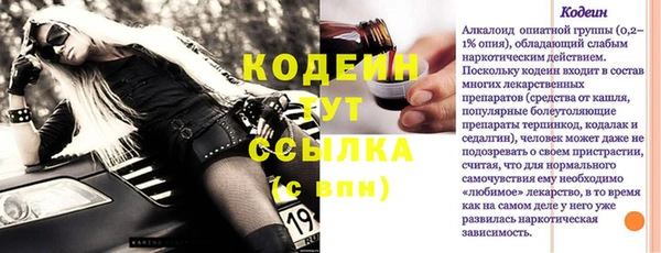 МДПВ Володарск