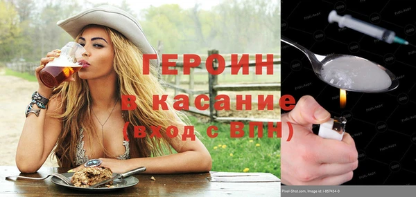 скорость Волосово