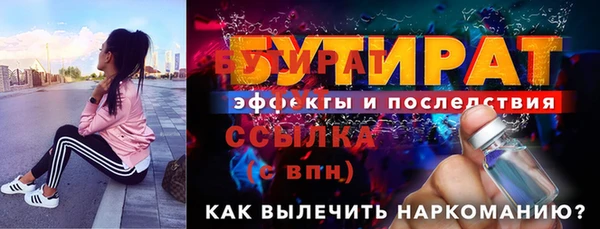 скорость Волосово