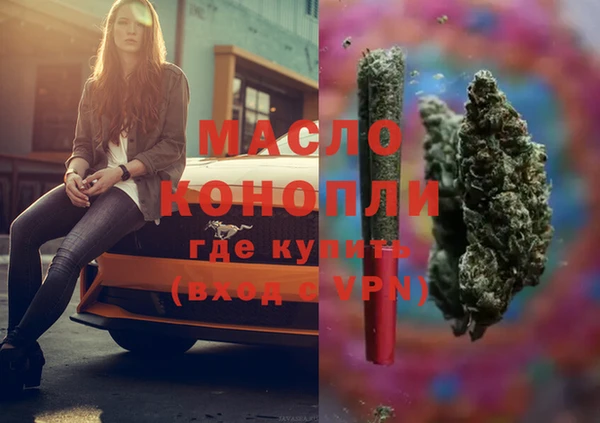 скорость Волосово