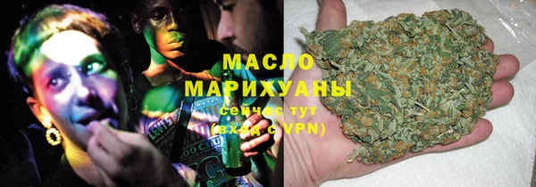 МДПВ Володарск