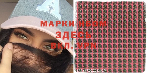 МДПВ Володарск