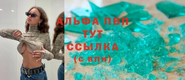 МДПВ Володарск