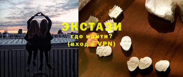 МДПВ Володарск